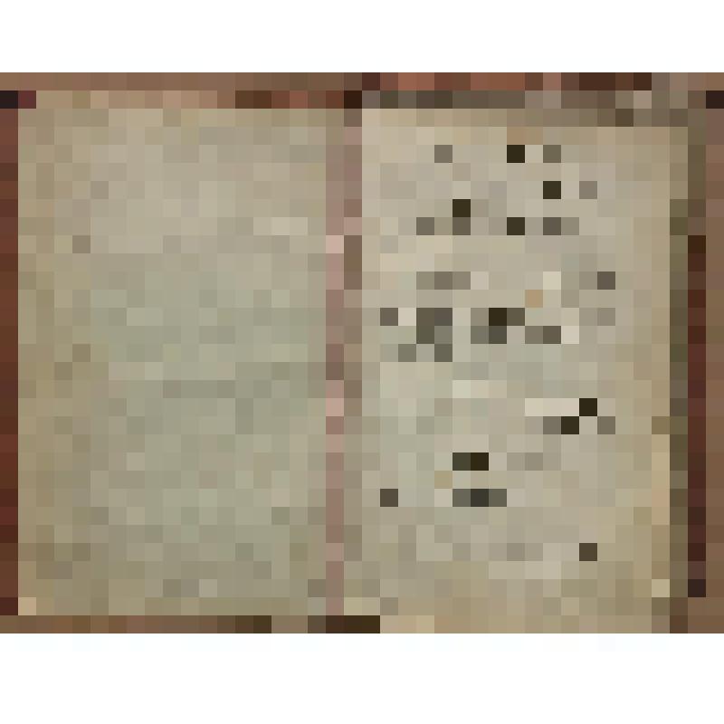 Книга. Ядро российской истории, сочиненное ближним стольником и бывшим в Швеции резидентом, князь Андреем Яковлевичем Хилковым, В пользу Российскаго юношества, и для всех о Российской Истории краткое понятие иметь желающих. В печать изданное, с предислови