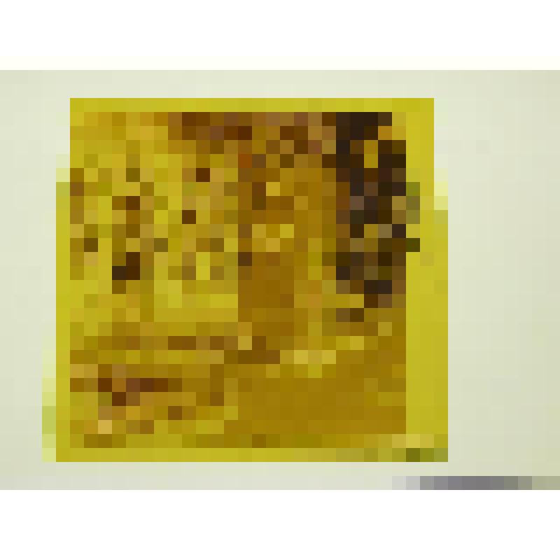 Памятник Ополченцам Фрунзенского р-на у здания МГПИИЯ УЛ Метростроевская(Остоженка) д.38. 1967г. г. Москва. Памятник Ополченцам Фрунзенского р-на у здания МГПИИЯ УЛ Метростроевская(Остоженка) д.38. Кербель Лев Ефимович; Датюк В. Н.; Феоктистов С. С. Общий