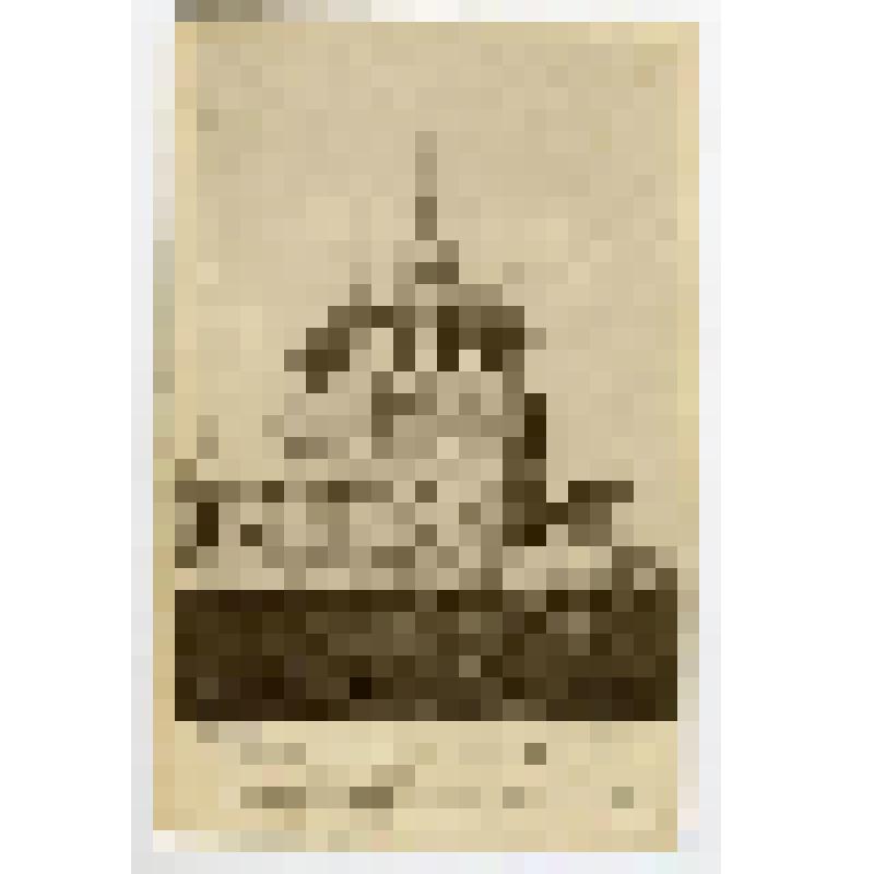 Церковь Иоанна Предтечи в Толчкове. 1671-1687 г. Роспись интерьера 1694-1695 гг. Ярославль. Церковь Иоанна Предтечи в Толчкове. Вид на церковь с северо-востока. Т-во Голике и Вильборг