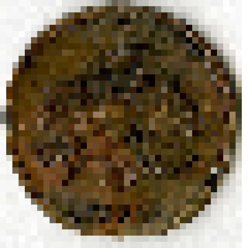 Монета  «2 копѣйки». Выпуск 1836 г