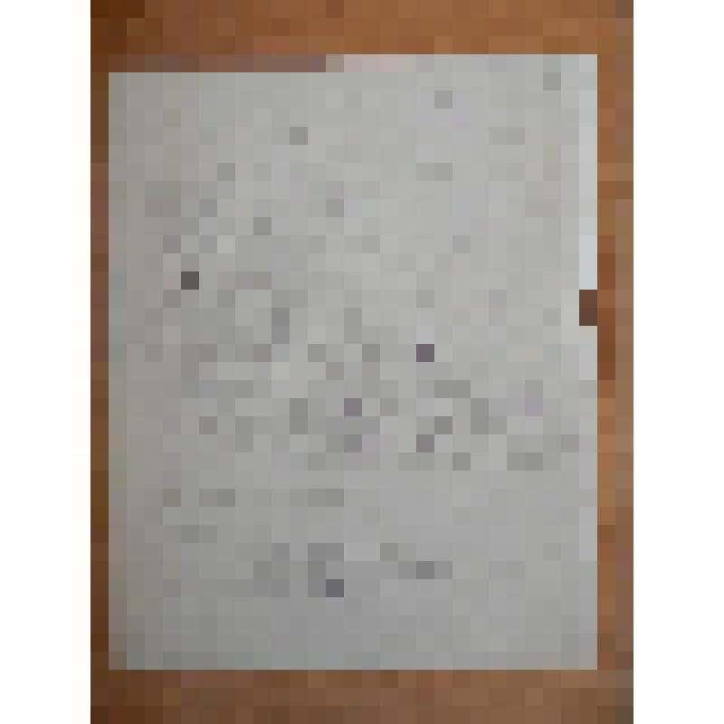 Державин Г.Р. Письмо к И.Ф. Соломке с просьбой сообщить А.С. Хвостову (директор банка) о бездорожье в связи с разливом рек и с просьбой прислать лодку для сообщения. (1 июня 1807 г.). Переписано рукой А.А. Бахрушина