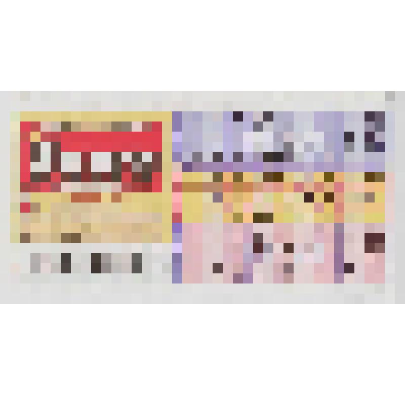 Знак бумажный денежный. Билет № 8901384 серия 003 Всероссийской лотереи «Бинго»