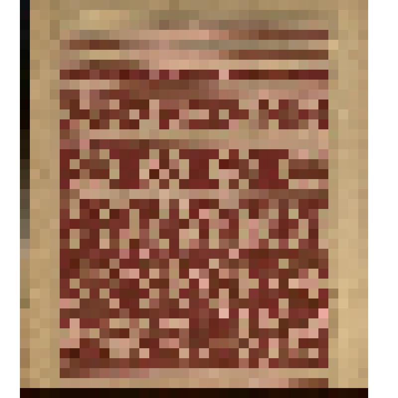 Зарисовка конца полотенца. Из альбома «Народное ткачество Смоленской области»