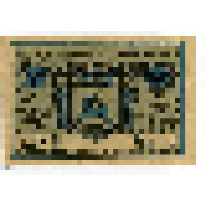 Бумажный денежный знак. Нотгельд г. Шнейдемюль. Камень Фридриха. 1,5 марки. Германский Рейх (Веймарская республика)