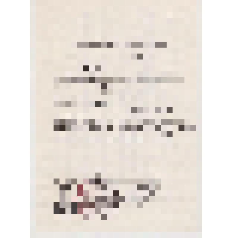 Учетная карточка члена профсоюза. Бузин Александр Алексеевич, 1947 г.р., главный инженер, профком порта Поронайск, 21 мая 1986 г