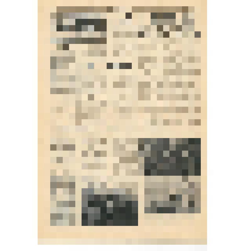 Газета "Новая жизнь", 9 мая 1980 г