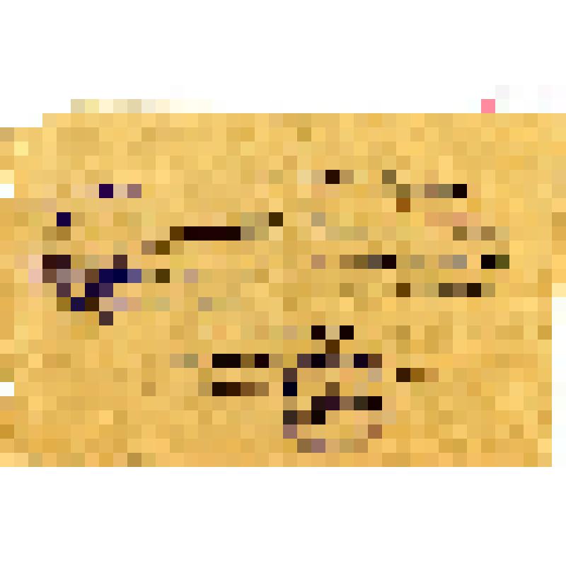 Удостоверение № 2/31, выданное Уфимским областным радиоцентром Башкирского Управления Связи