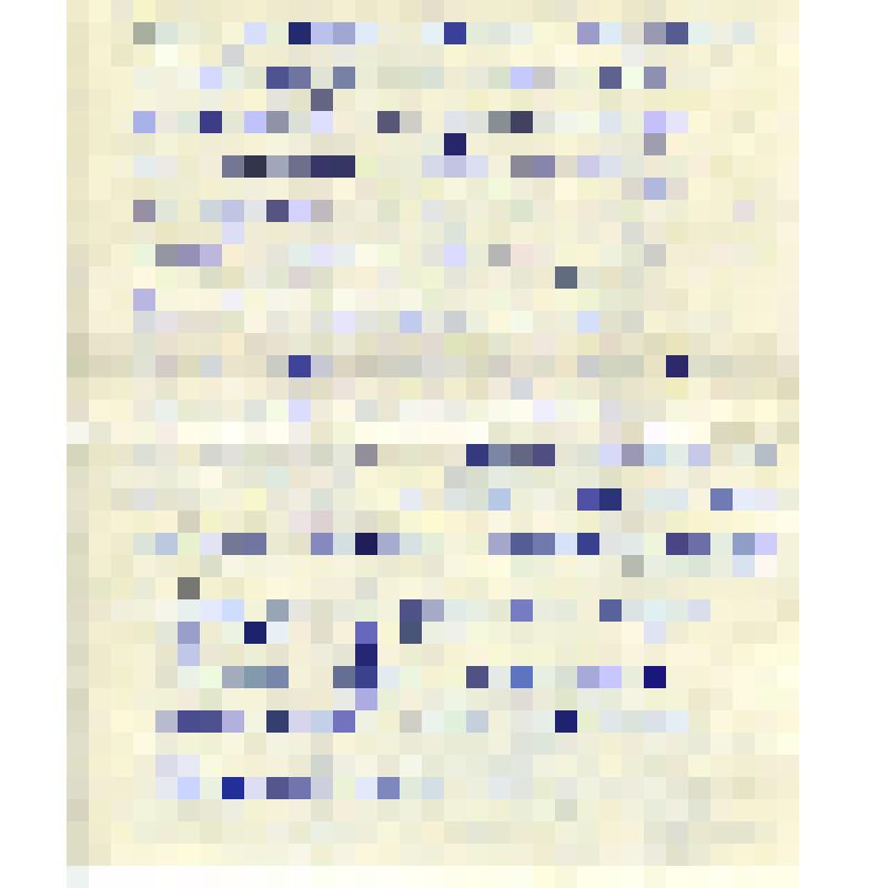 Письмо Андрею Ефимовичу Бочкину от гидростроителей Лардыгина, Смелко, Артюха из Дивногорска. 8 мая 1974г