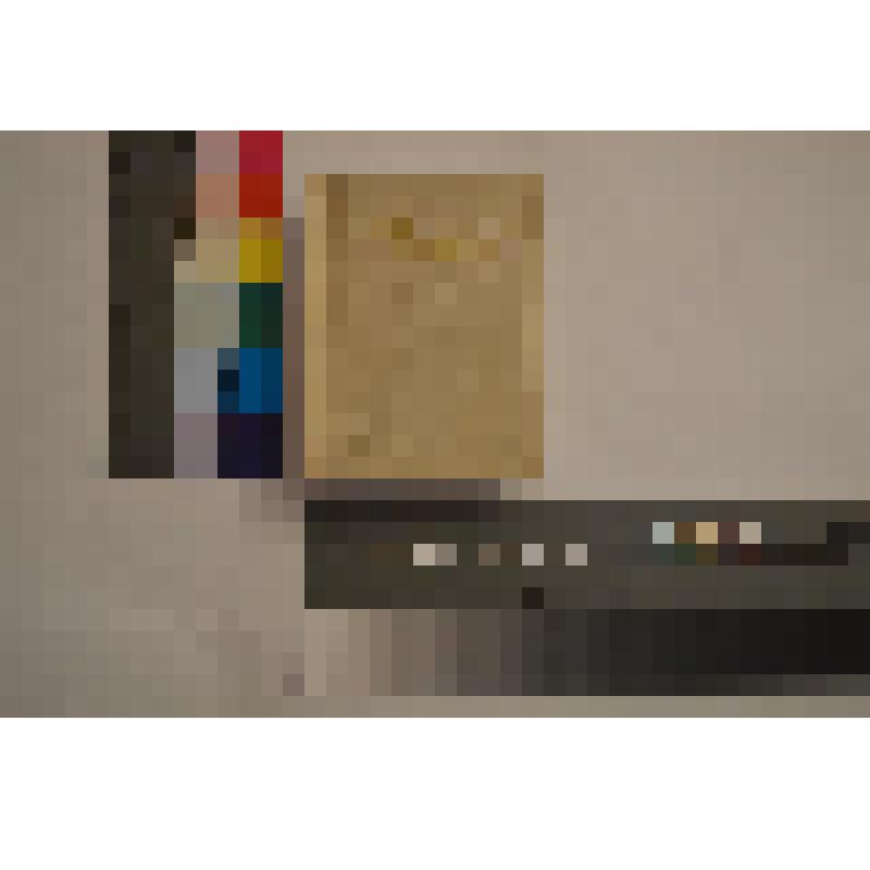 Книга. Поэмы. - Саранск: Типография "Красный Октябрь", 1997