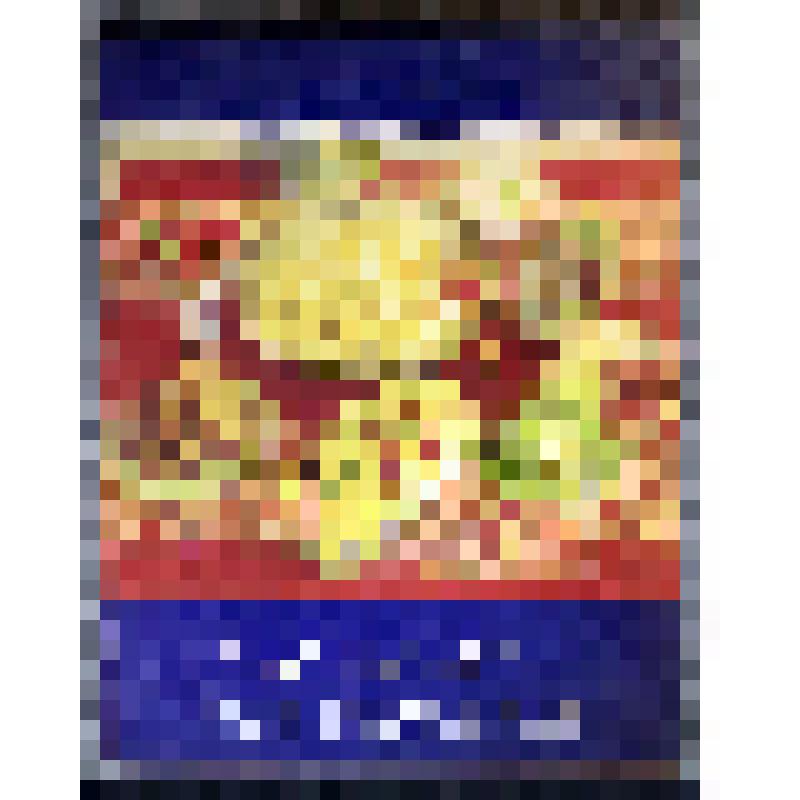 Книга. Сто рецептов из картошки (Бәрәңгедән йөз төрле аш)  / Ю.Ахметзянов. - Казань: Областная типография партии, 1983. на тат.яз