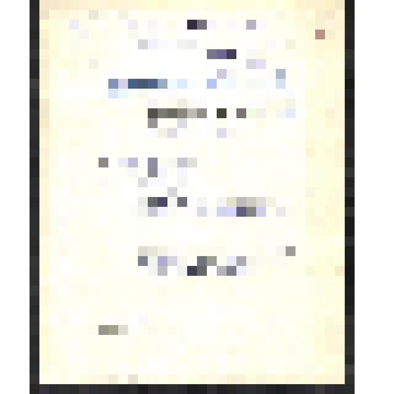 Царская Россия и Урянхайский край. Рукопись П.А. Черкашина. «Конец Урянхая». Дата записи: 1950-е гг