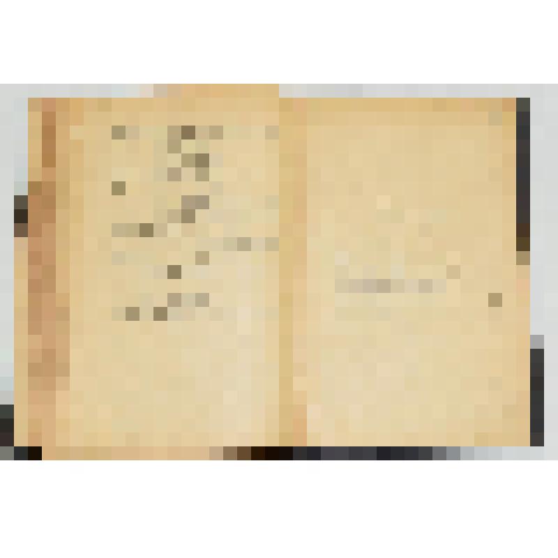 Сочинения Н. В. Гоголя. Издание 15-е под редакцией Н.С. Тихонравова. Т. 9-10 (в одной книге)