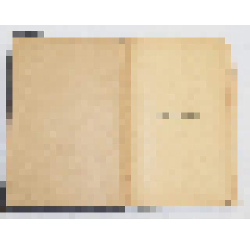 Сочинения Н. В. Гоголя. Издание 15-е под редакцией Н.С. Тихонравова. Т. 9-10 (в одной книге)