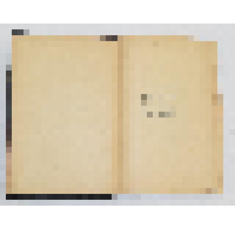 Сочинения Н. В. Гоголя. Издание 15-е под редакцией Н.С. Тихонравова. Т. 9-10 (в одной книге)