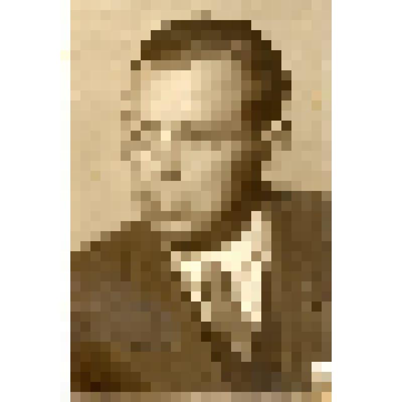 Фотография. Зимин Валентин Александрович