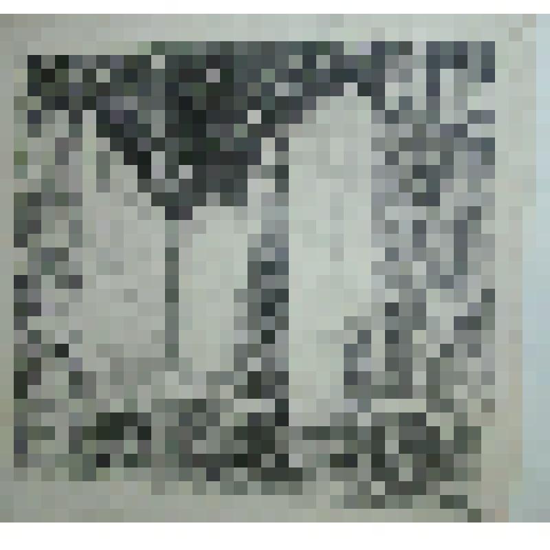 Новогодняя песня