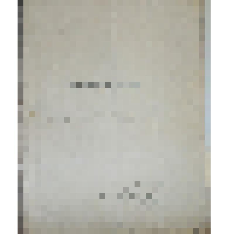 Выпись из метрической книги Н.Ф. Князева