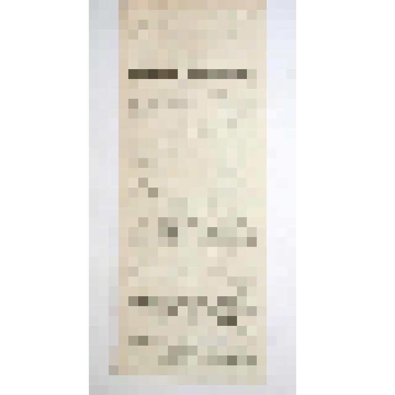 Афишка. "В селе Знаменском"; "Не зная броду не суйся в воду". Александров; Любители, Любители драматического искусства