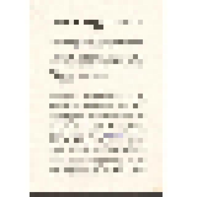 "Исполенение опер П.И. Чайковского в России и за рубежом 1868-1998 г.". Сообщение на научной конференции "Оперное творчество П.И. Чайковского"