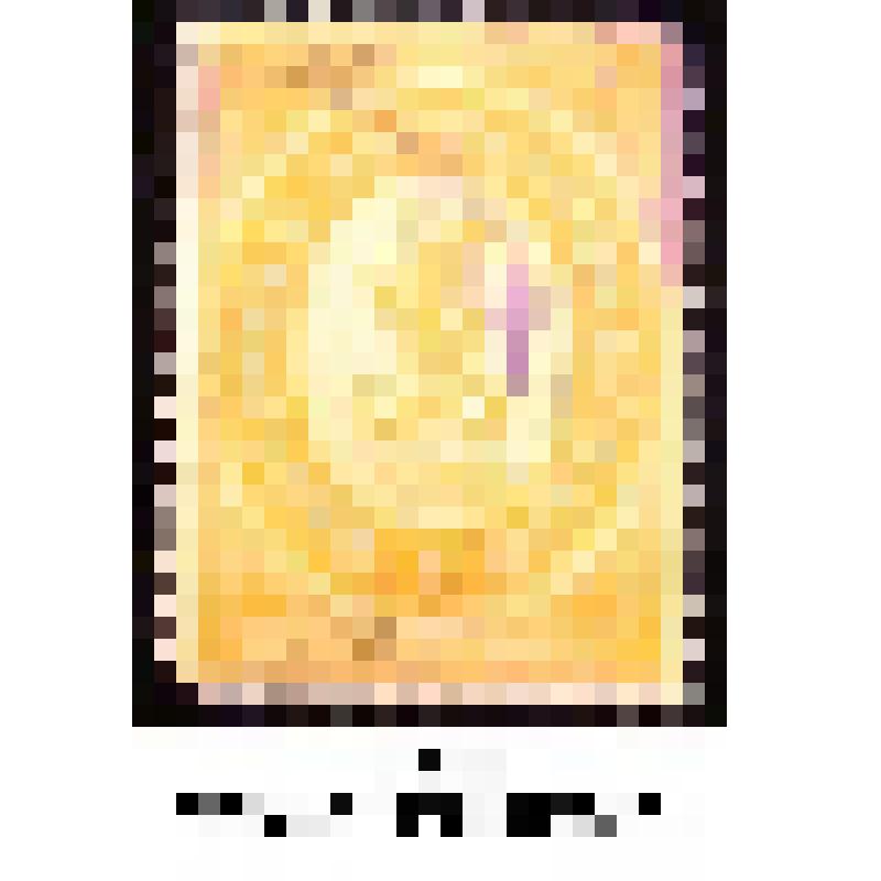 Марка почтовая, номиналом 1 копейка. Почта Леванта