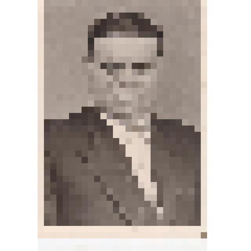 Фото передовиков колхоза им.Ленина: Пацека И. И