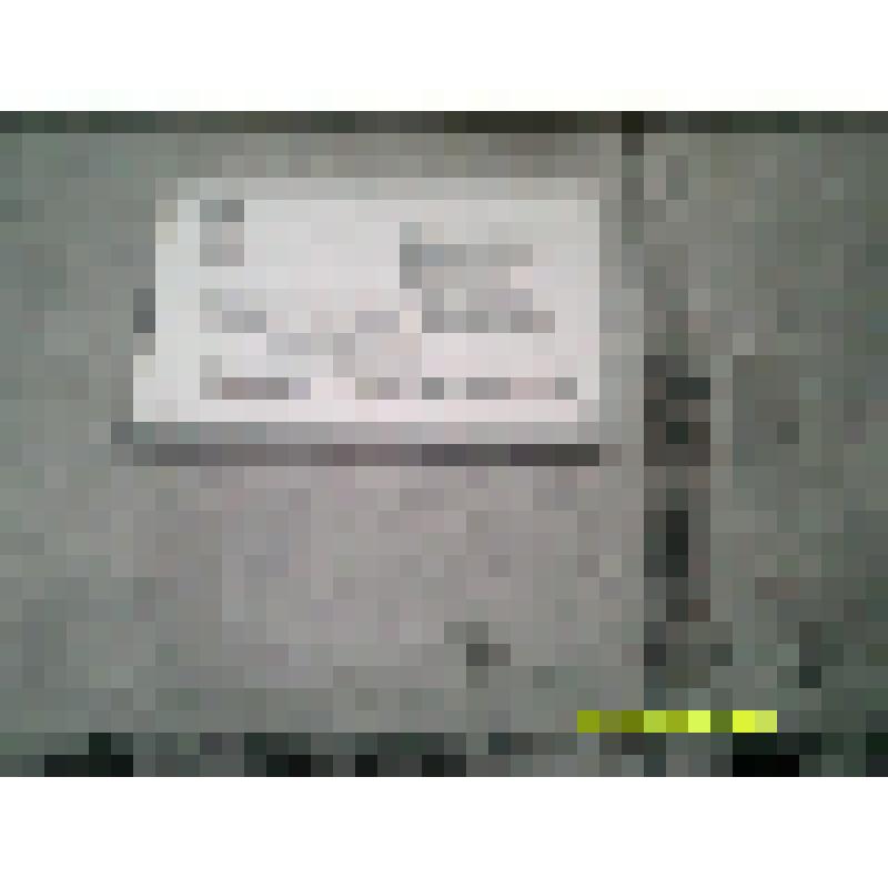 Фото.Мемориальная доска на доме,в котором родился Синёв Яков Михайлович,Герой Советского Союза