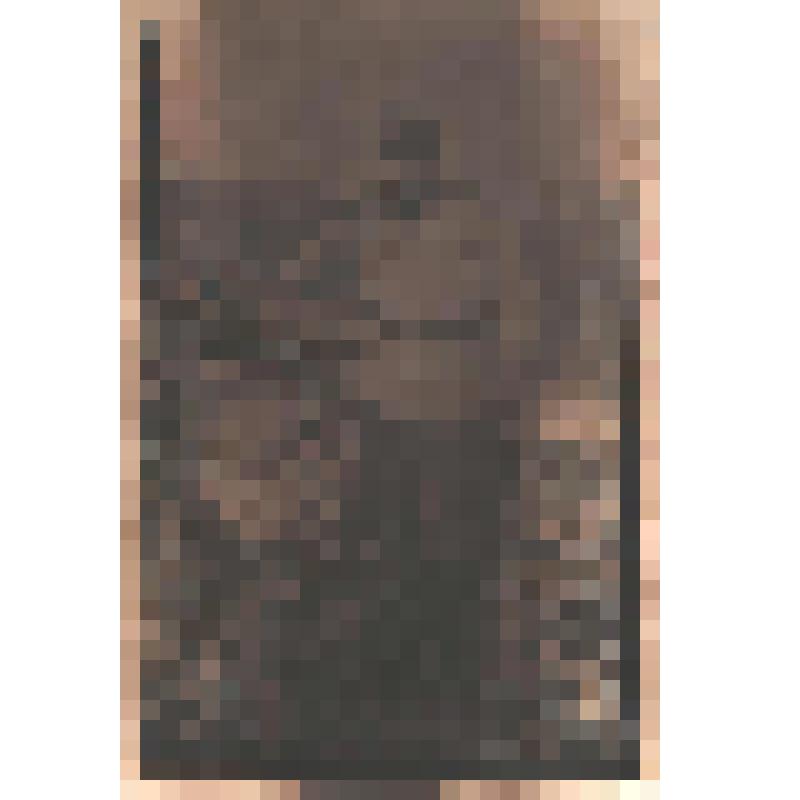 Старшина Евдокимов