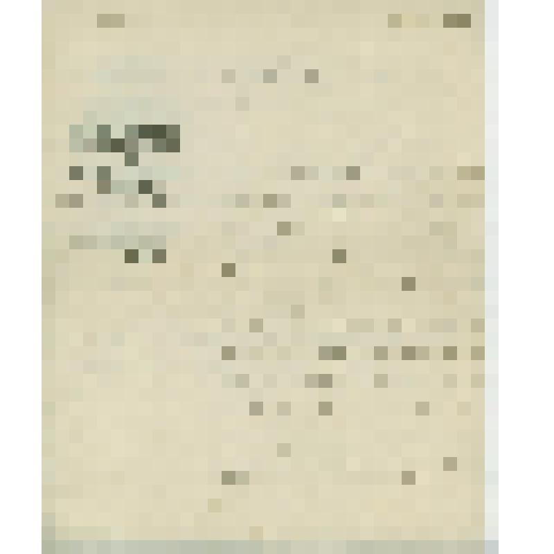 Уведомление Вологодского епархиального комитета по свечному управлению за № 205 в Сольвычегодское свечное отделение