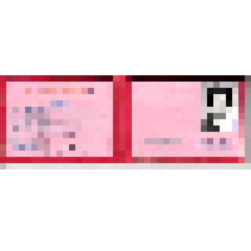 Удостоверение №9 члена Совета  ветеранов войны и труда Якутска