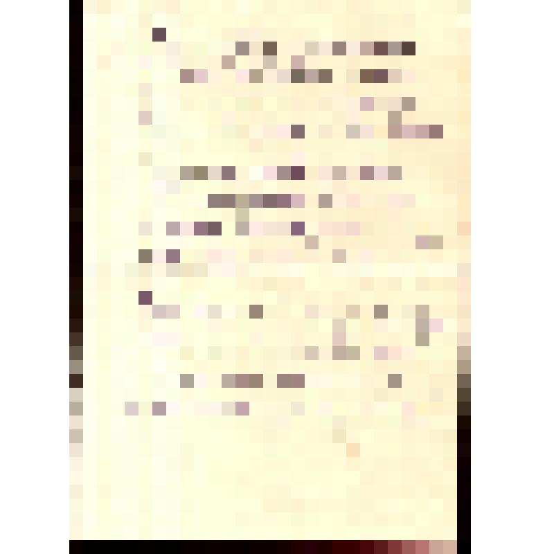 Документ. Стихотворение Струве Э.Э., начинается со слов "Меня на вечер пригласили, я с удовольствие пришел..."