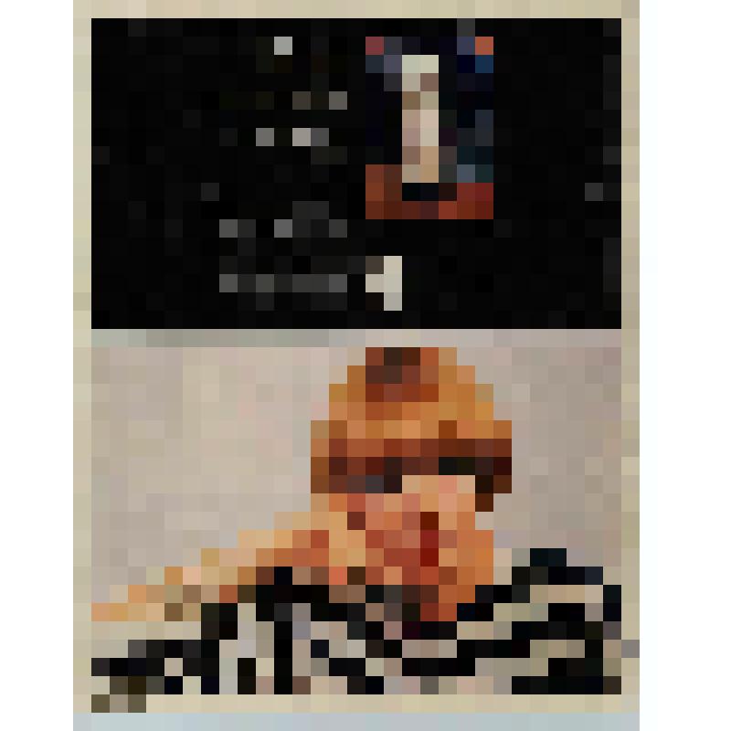 Журнал мод, moda 12/78