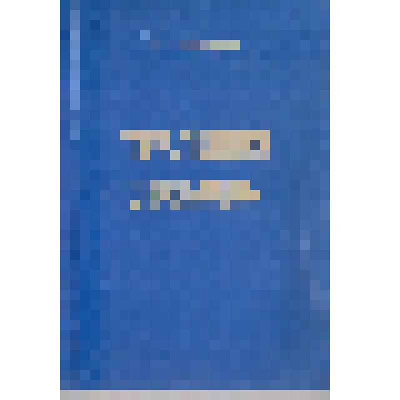 Книга. Левицкий С. Трагедия свободы / С. Левицкий. – Германия, 1984
