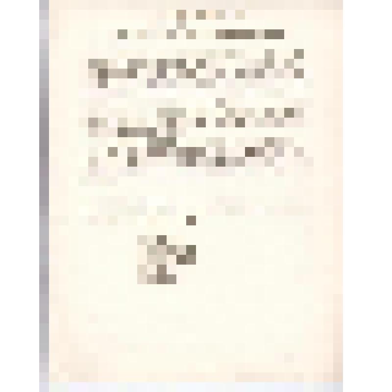 Адрес приветственный Вишнякову Е. Н