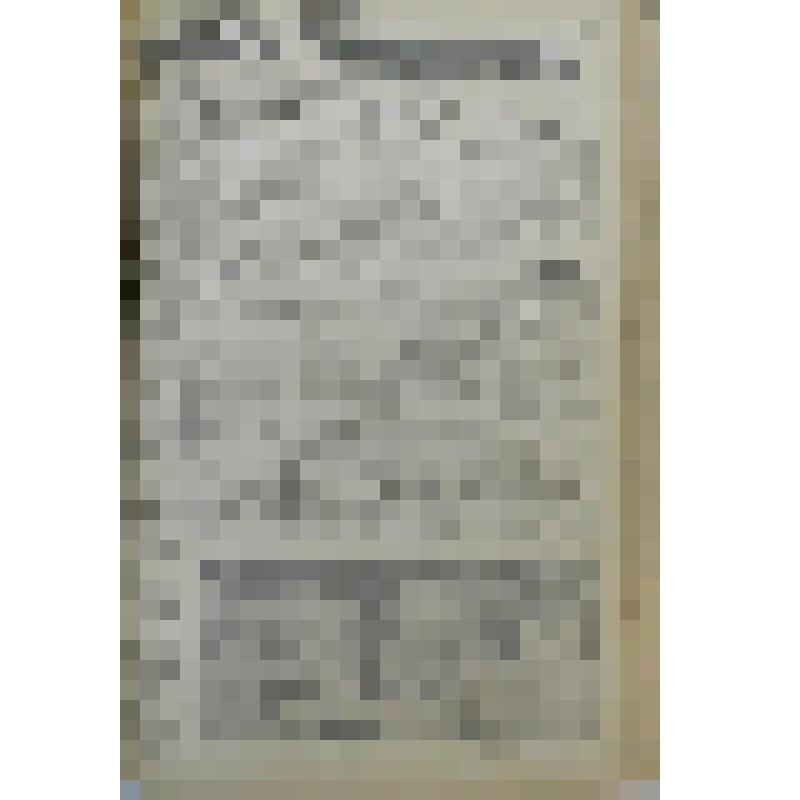 Газета. "Ленинский путь"; №85