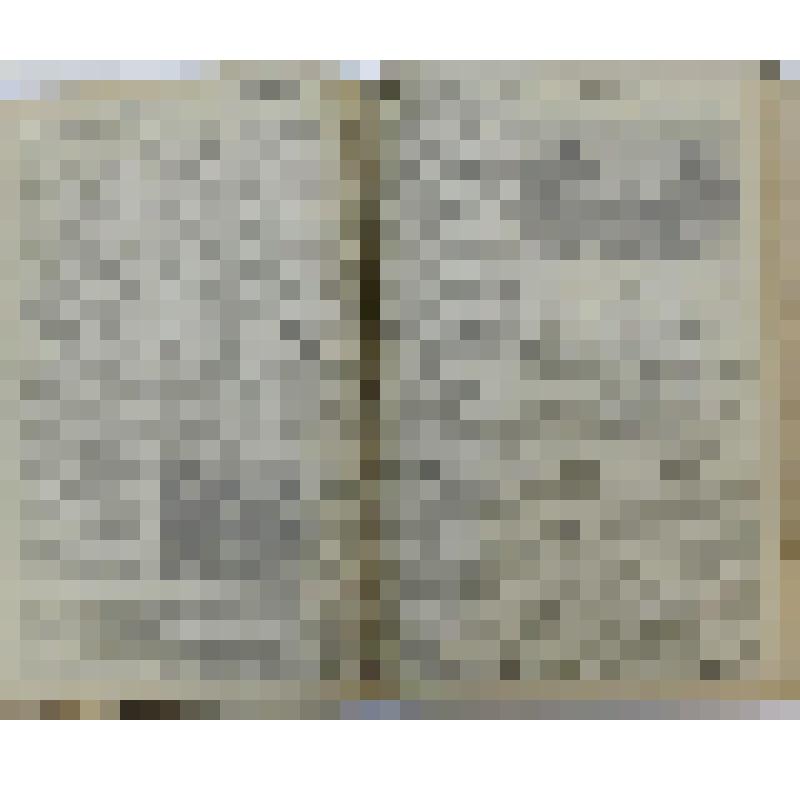 Газета. "Ленинский путь"; №85