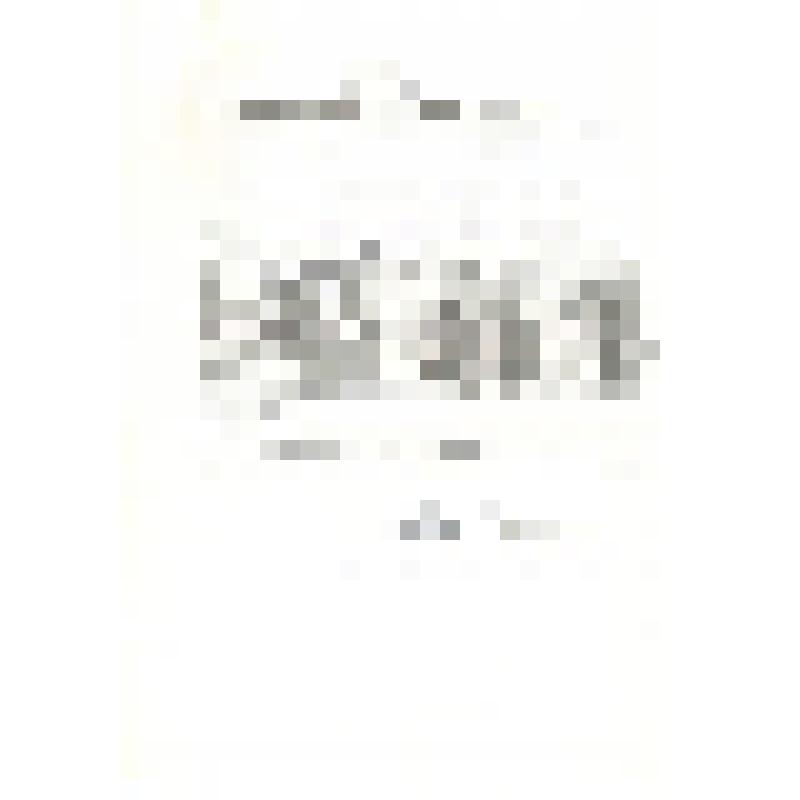 Документ. Машинописный текст - Аннотация к научной биографии "Б.И. Збарский (1885-1954)", авторы И.Б. Збарский и П.Ф. Николаев. 1987 г