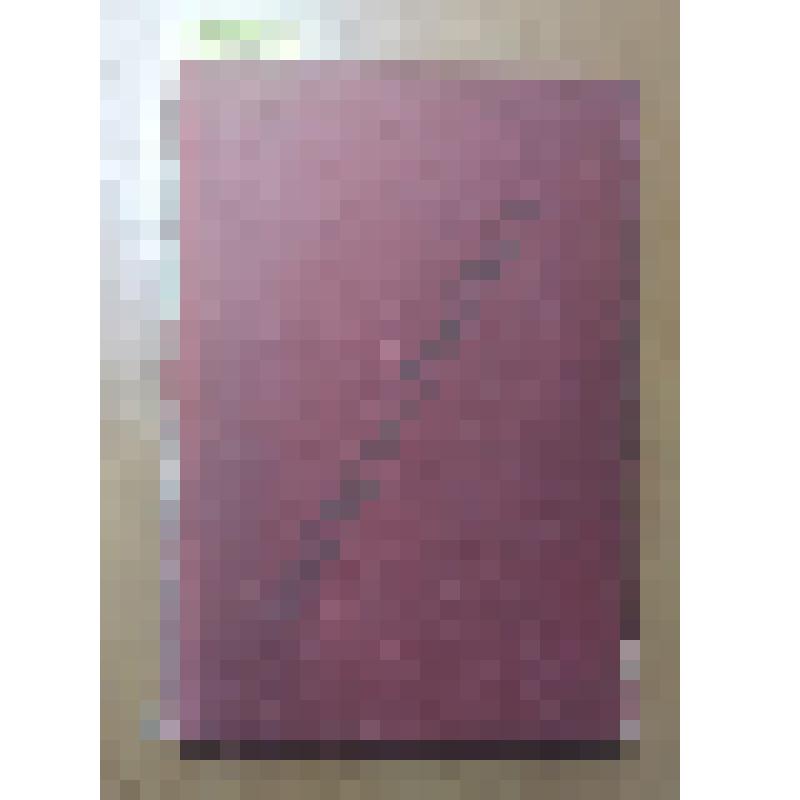 Полное собрание сочинений. Том 6