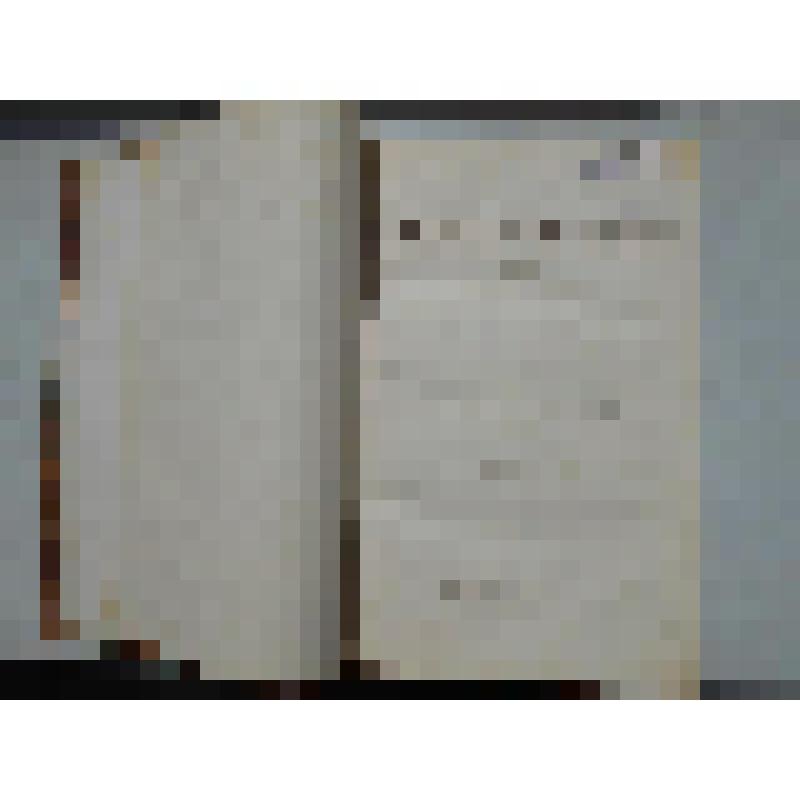 Dictionnaire classique des sciences naturelles, presentant la definition, l' analyse et l' historire de tous les etres qui composent les trois regnes...Par M. Drapier. T. 1 - 10. - Bruxelles : Meline, Cans et Compagnie, 1837 - 1845. - T. 2. - 1837.   Клас