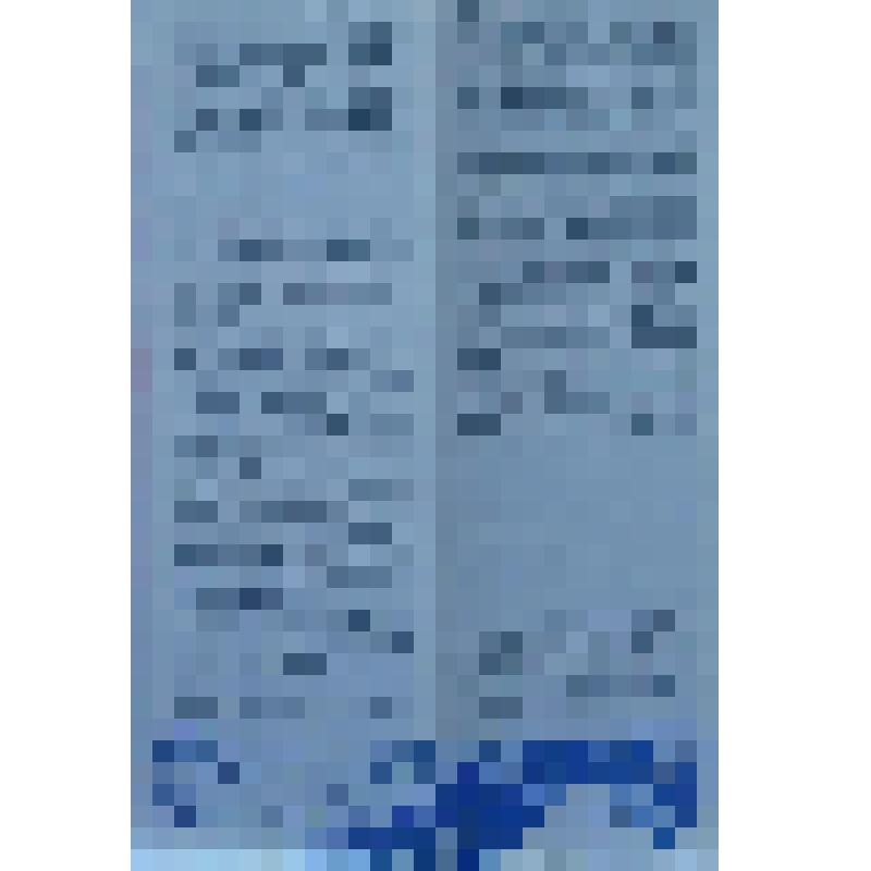 буклет. "Интенсификация-90. Волховский район. Ленинградская область"