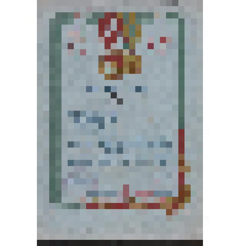 Благодарность сержанта Осинского Георгия Каземировича за участие в боях по освобождению Печенгской области от немецких захватчиков 1944г