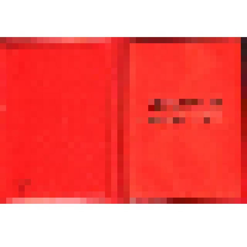 Удостоверение №8 члена Мордовского обкома КПСС Березина Анатолия Ивановича