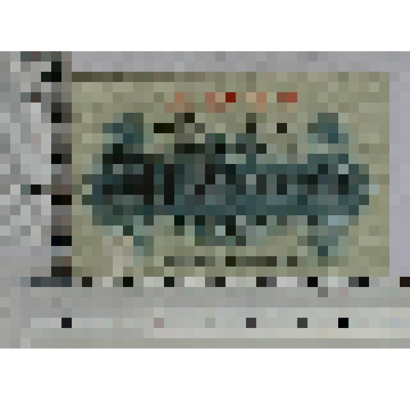 Германия, Гера (в Тюрингии, Gera). Нотгельд.  50 пфеннигов. 1917 г