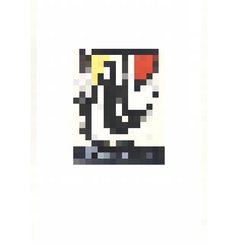 «Велимир Хлебников»