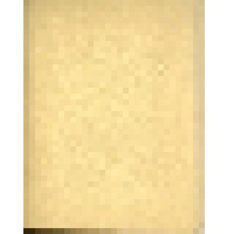 Печатная продукция. Книга "Прорыв" (Повесть о Михаиле Ларионовиче Михайлове). Из комплекта: серия "Пламенные революционеры"