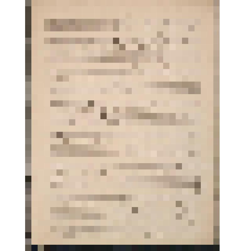 Муз. рукопись. Духовные песнопения грузинского обихода. Для хора без сопровождения. Хоровые партии