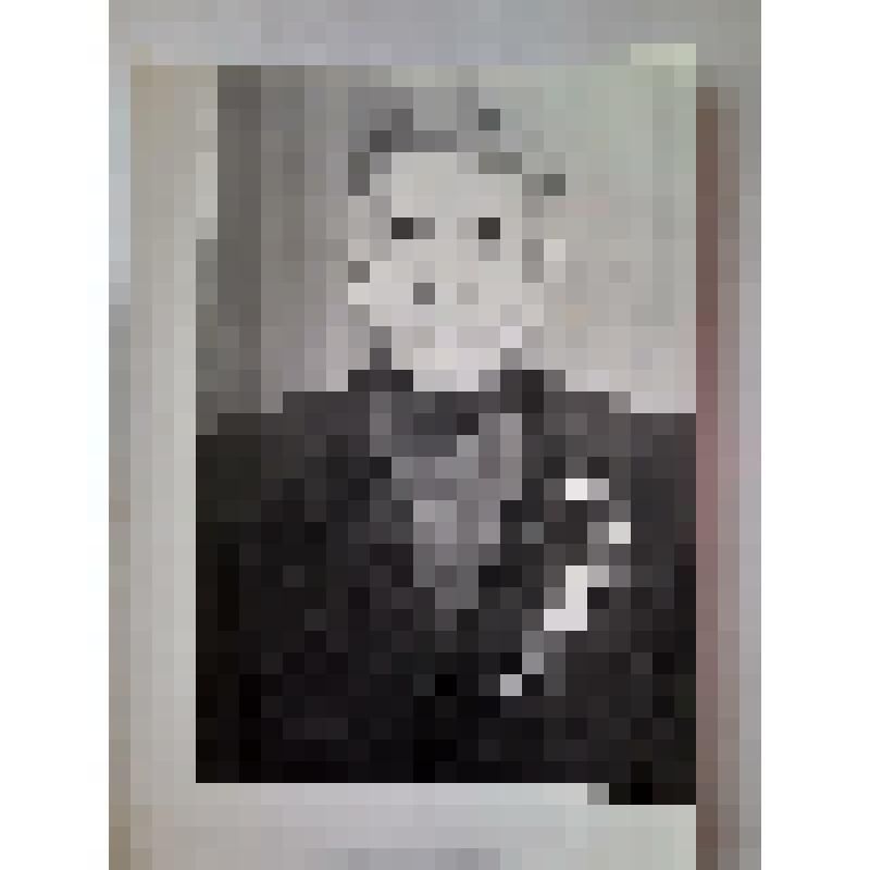 Черно-белая фотография Будько Степана Ивановича