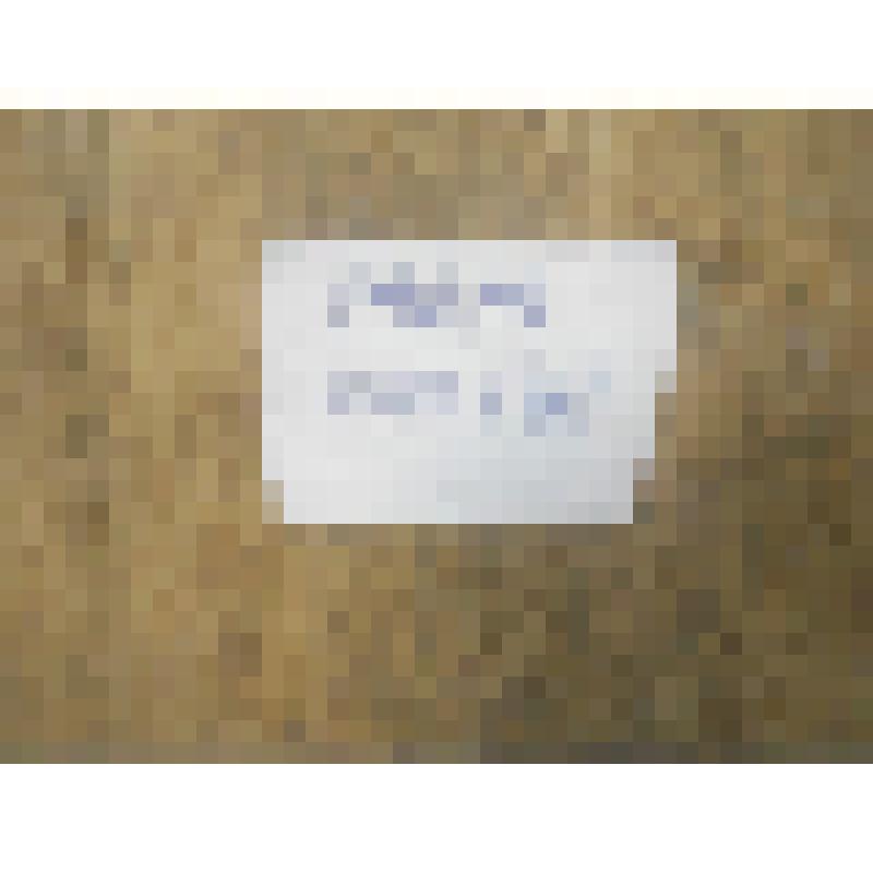 Лыко