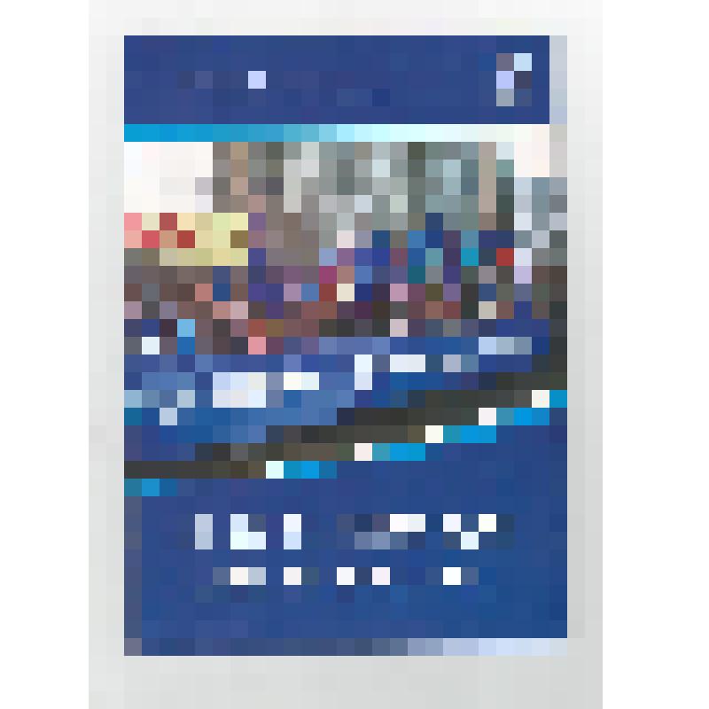 Брошюры. Брошюра "Россия, которую мы выбираем" - Красноярск: ООО "Поликор", 2006