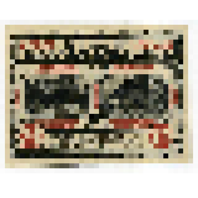 Бумажный денежный знак. Нотгельд коммуны Штольценау. Дом поэта Вильгельма Буша и родительский дом в Видензале. 75 пфеннигов. Германский Рейх (Веймарская республика)