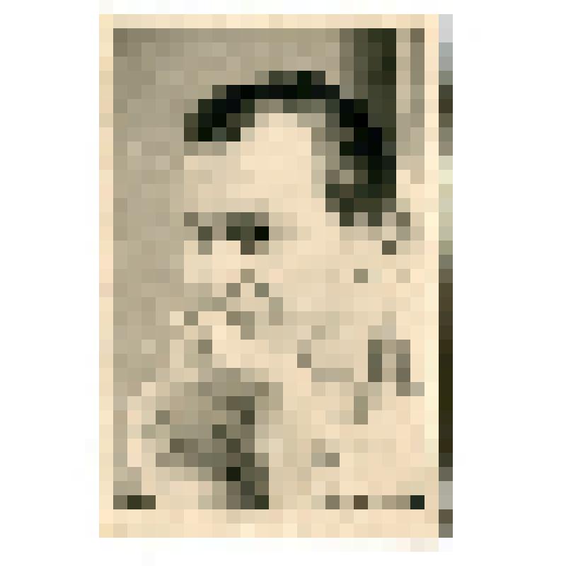 Фотопортрет Ю.А. Гусаков
